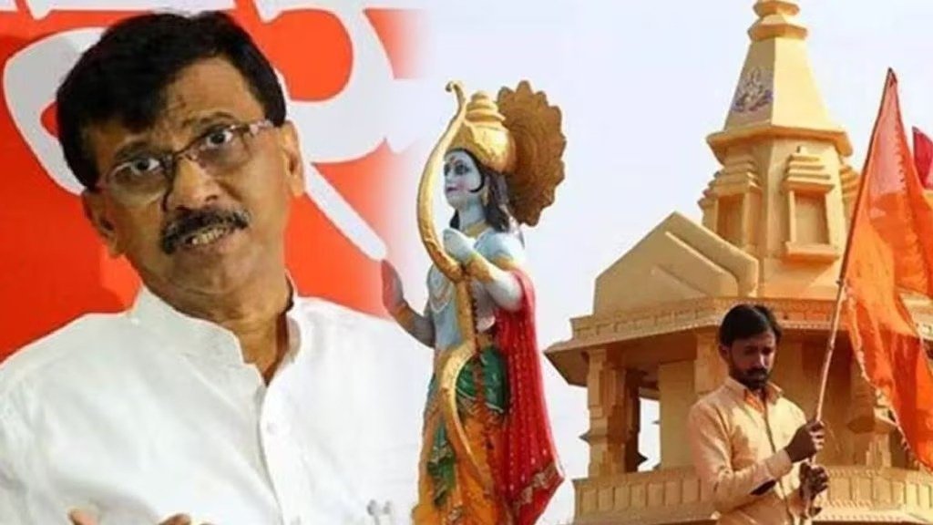 नाशक मध्ये बिशन अपघात !