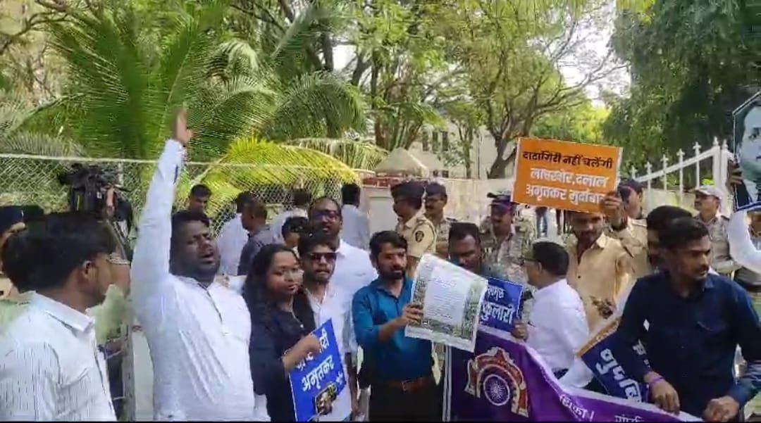 भीमटोला आंदोलन थोडक्यात माहिती !