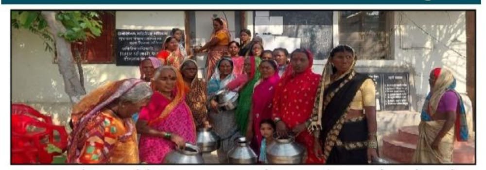 गावाला पाणीपुरवठा सुरळीत होत नसल्याने संतप्त महिला जलसमाधीच्या पवित्र्यात, ग्रामपंचायतला ठोकले टाळे, ग्रामसेवकाचे दुर्लक्ष