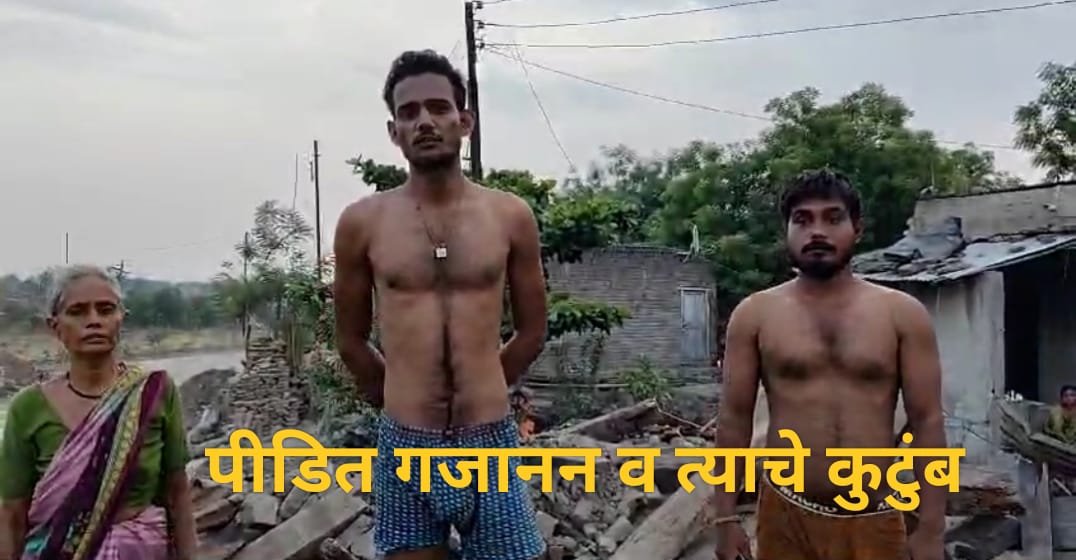 केंद्रीय मंत्री खासदार रावसाहेब दानवे यांच्या गावात पुन्हा एकदा लूटमारीची घटना..