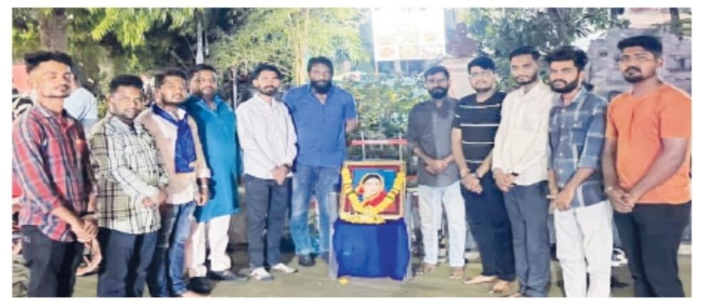 माता रमाई आंबेडकर यांना अभिवादन