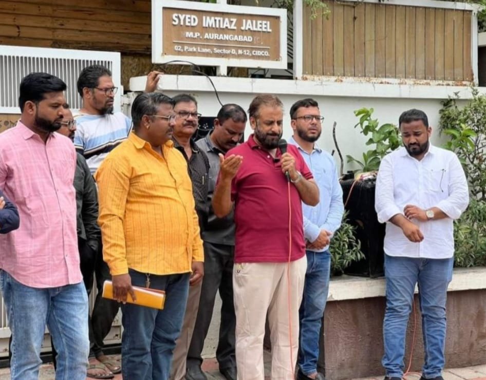 आदर्श घोटाळ्याची लढाई लढणार इम्तियाज जलील, ठेविदारांच्या डोळ्यात अश्रू अनावर