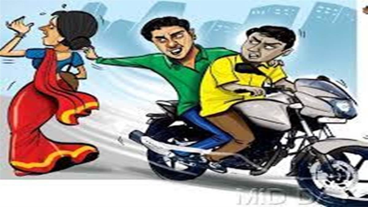 महिलेने गळ्यातील घट्ट पकडून ठेवली सोन्याची चेन