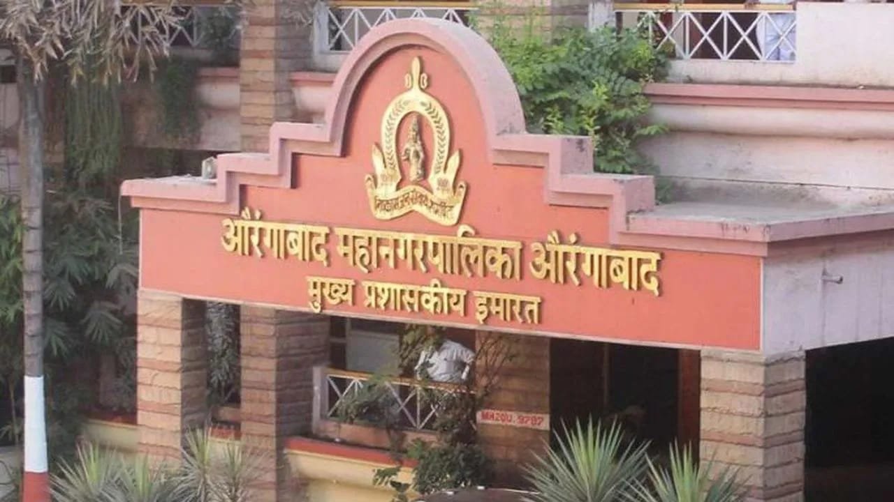 “मनपा अतिक्रमण विभागाच्या दुर्लक्षामुळे नागरिकांना त्रास – सवेरा पार्कमध्ये रस्ता अडवला!”
