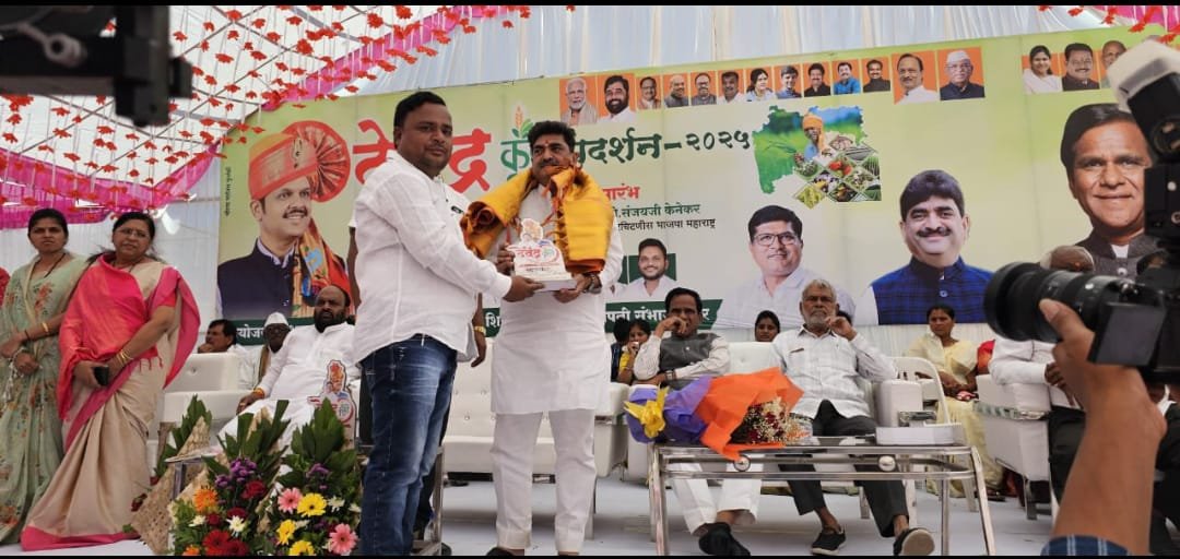फुलंब्रीत देवेंद्र कृषी महोत्सव व डेअरी एक्सपो 2025 चे उत्साहात उद्घाटन