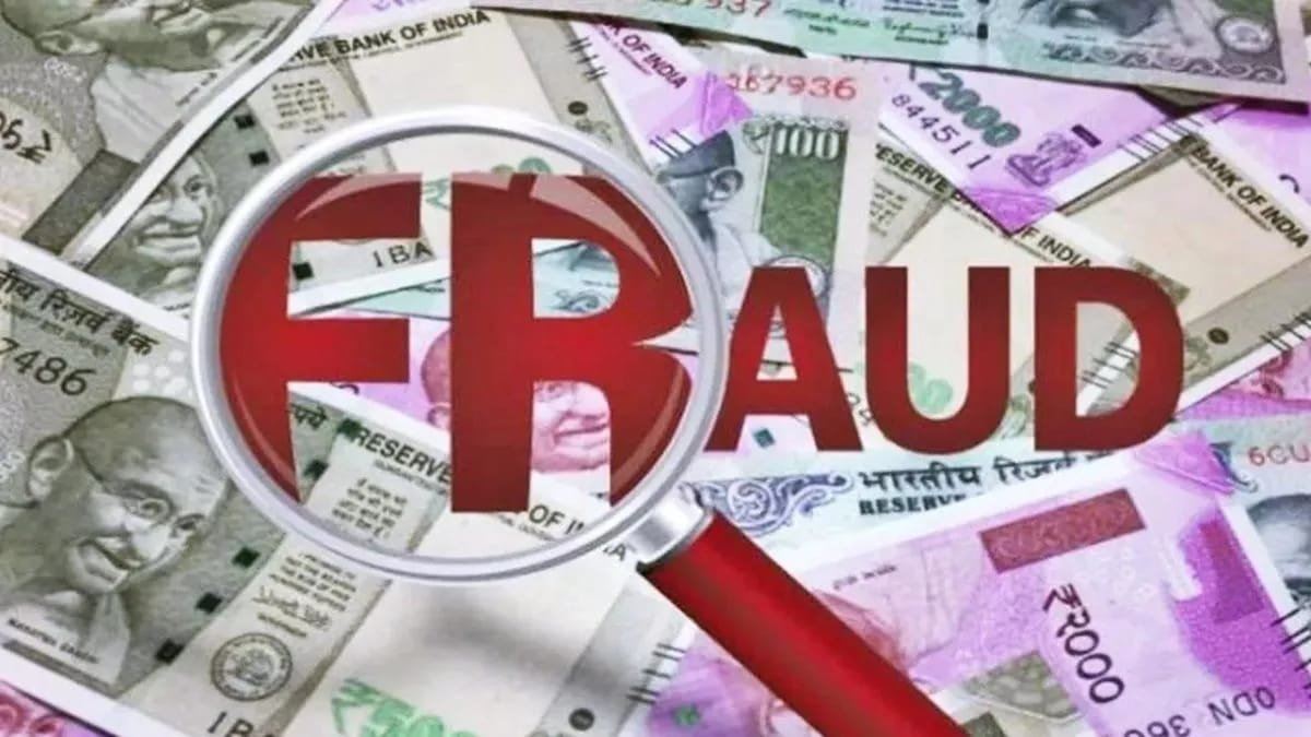 ठरलेल्या मुदतीत पैसे न परतवल्याने मल्टीस्टेट को-ऑप सोसायटीच्या संचालकांवर गुन्हा दाखल
