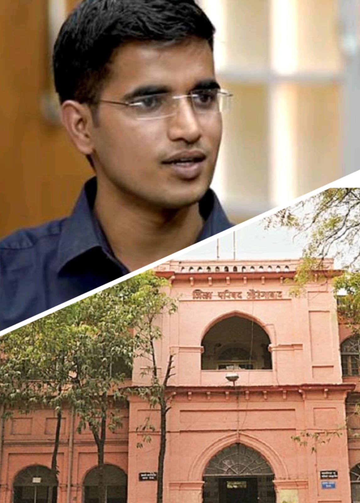 गंगापूर भ्रष्टाचार प्रकरण: सीईओ विकास मीना यांच्याकडून लोकशाहीचा गळा दाबण्याचा प्रयत्न?