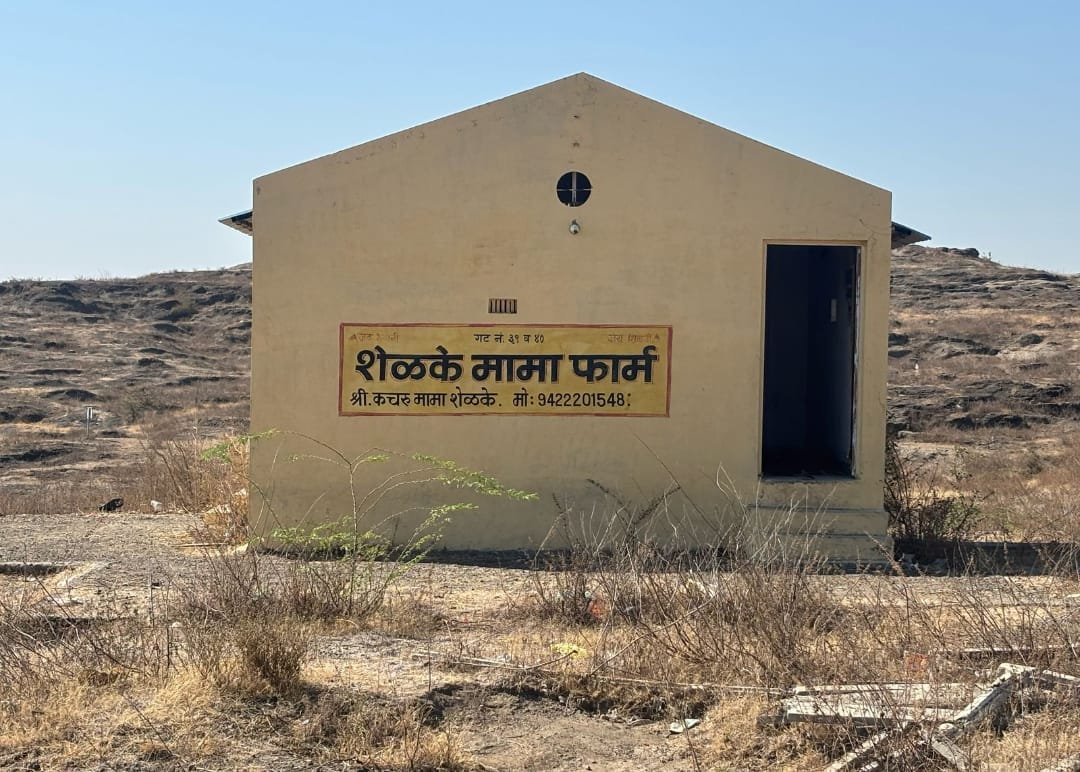 इनाम जमीन बळकावण्याचा धंदा तेजीत; लॉकडाऊनमध्ये भूमाफियांचा सुळसुळाट