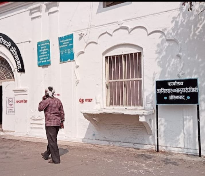 अनधिकृत माती उत्खनन प्रकरणी कडुबाई लाटे आणि जुनेदखान बुढनखान यांना नोटीस — ₹29.63 लाख दंड ठोठावण्याची शक्यता
